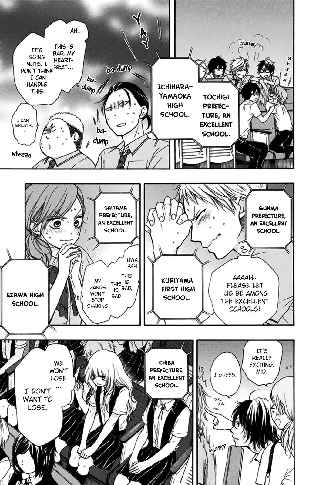 Kono Oto Tomare! Chapter 28 18